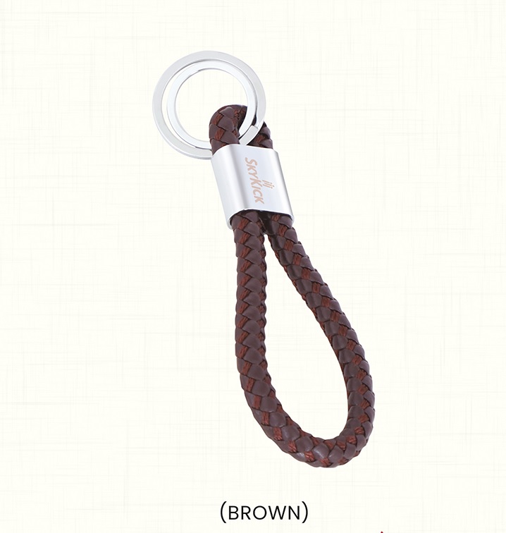 Premium Braided Leather Key Chain