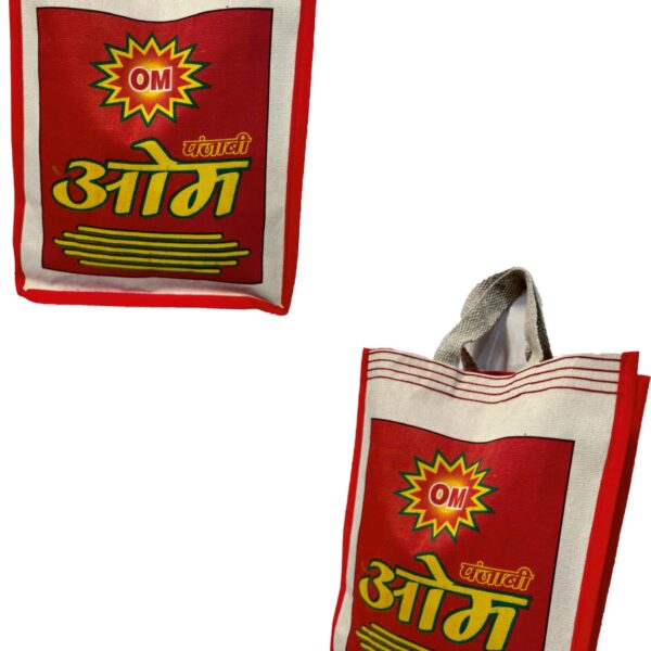Premium Promotional Canvas Tote Bag