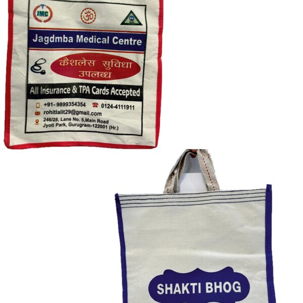 Premium Canvas Shopping Bag