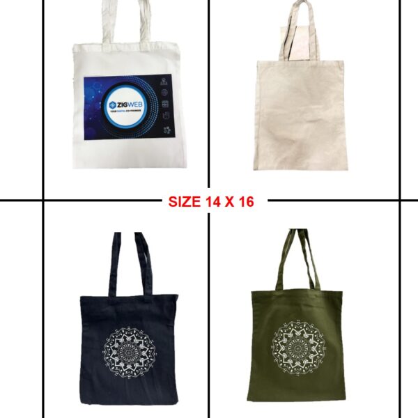 Canvas Tote Bag (14 x 16 Inches)